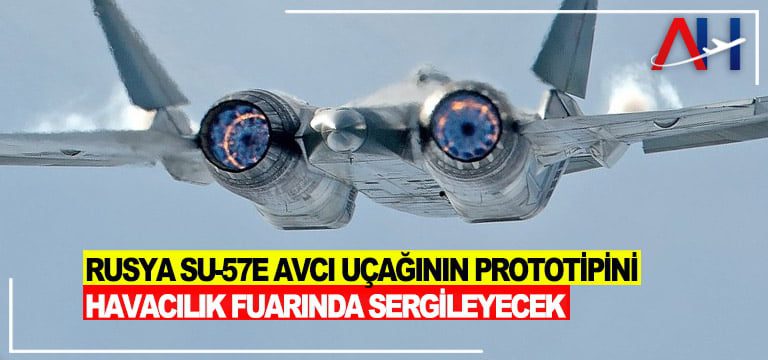 su57e