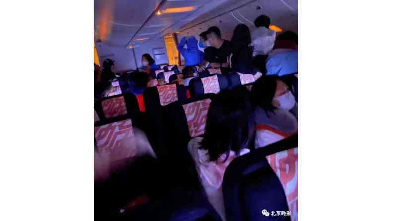 Son Dakika Havacılık Haberleri | Türk Hava Yolları, Pegasus, Sunexpress, Corendon, Havacılık, Havayolları, Havalimanları, Havaalanları, THY, Hostes, Pilot, Uçak, Kabin memuru, SHGM, DHMİ passengers