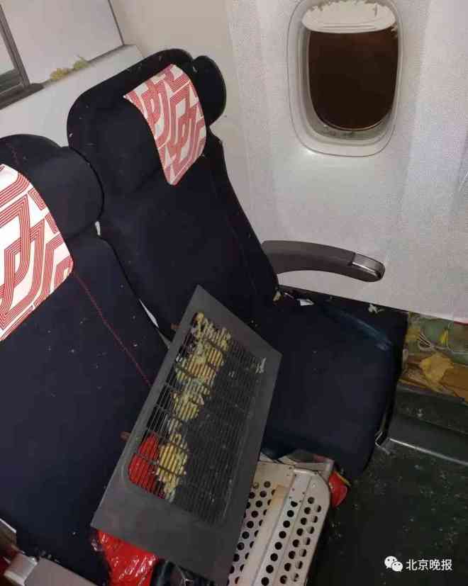 Son Dakika Havacılık Haberleri | Türk Hava Yolları, Pegasus, Sunexpress, Corendon, Havacılık, Havayolları, Havalimanları, Havaalanları, THY, Hostes, Pilot, Uçak, Kabin memuru, SHGM, DHMİ vent