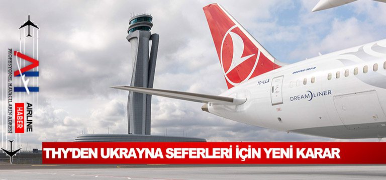 thy-sefer-karari
