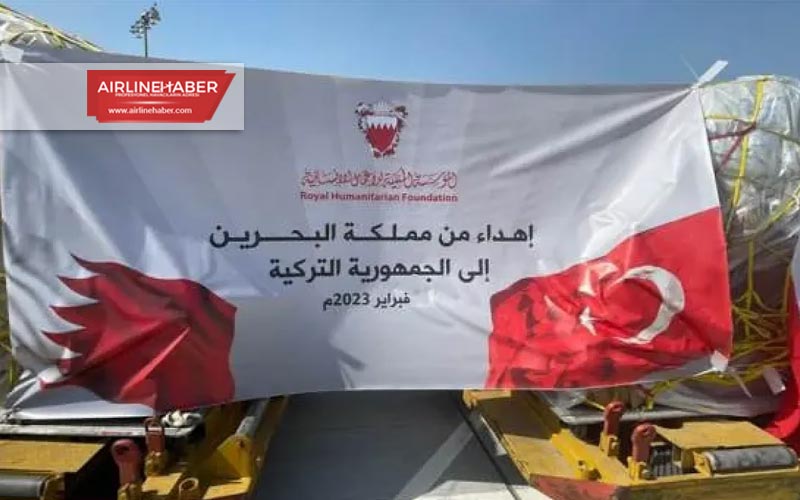 Bahrain-sends-its-military-plane-carrying-55-tons-of-relief-supplies-to-Turkey
