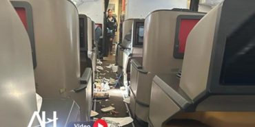 “Şiddetli türbülans” 10 kişinin yaralanmasına neden oldu