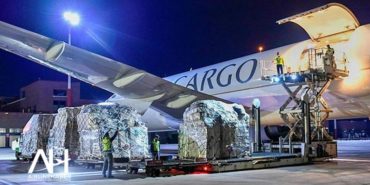 85 ton insani yardım taşıyan Suudi uçağı Gaziantep’e iniş yaptı