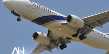 El Al B738 Kıbrıs’a acil iniş yaptı