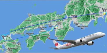 Japan Airlines yolcuları aktarmalı gidiş-dönüş yolculuğu yaptı