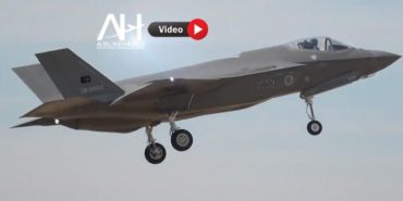 Türkiye için üretilen F-35A Arizona’daki Luke Hava Kuvvetleri Üssü’ne iniş yaptı