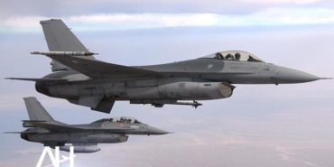 İki ABD F-16 savaş uçağı Japonya’nın güneyine acil iniş yaptı