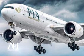 Pakistan Uluslararası Havayolları