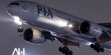 PIA uçağı Oslo Havalimanı’na acil iniş yaptı