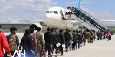 227 Afganistan uyruklu kaçak göçmen ülkelerine gönderildi