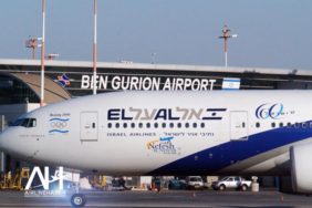 Ben Gurion Havalimanı kapatıldı