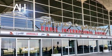 Erbil Uluslararası Havalimanı’ndan Açıklama. Türk vatandaşına seyahat uçuşuna yönelik yasak getirildi.