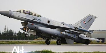 F-16 tipi savaş uçağı Konya’ya inişte kuyruk sürttü
