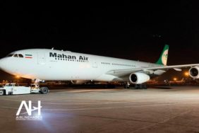 Mahan Air