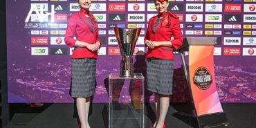 Turkish Airlines EuroLeague Final Four 2023 Yeni Metaverse, EuroLeague Land ile Başlıyor