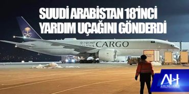 Suudi Arabistan 18'inci yardım uçağını gönderdi 9 Haberler KAAN Suudi Arabistan 18’inci yardım uçağını gönderdi