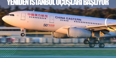 China Eastern Airlines, Türk Hava Yolları ile rekabet edecek! Yeniden İstanbul uçuşları başlıyor 7 Haberler FedEx China Eastern Airlines, Türk Hava Yolları ile rekabet edecek! Yeniden İstanbul uçuşları başlıyor