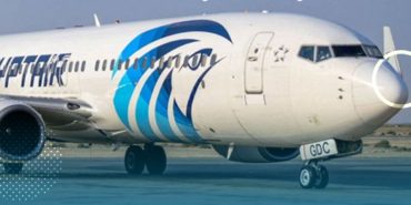 Sudan'da çatışmalardan bu yana ilk uçak iniş yaptı 6 Haberler Ukrayna Sudan’da çatışmalardan bu yana ilk uçak iniş yaptı