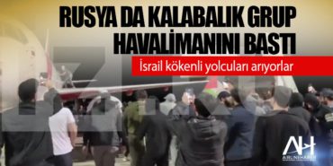 Rusya da kalabalık grup havalimanını bastı. İsrail kökenli yolcuları arıyorlar 5 Haberler KAAN Rusya da kalabalık grup havalimanını bastı. İsrail kökenli yolcuları arıyorlar