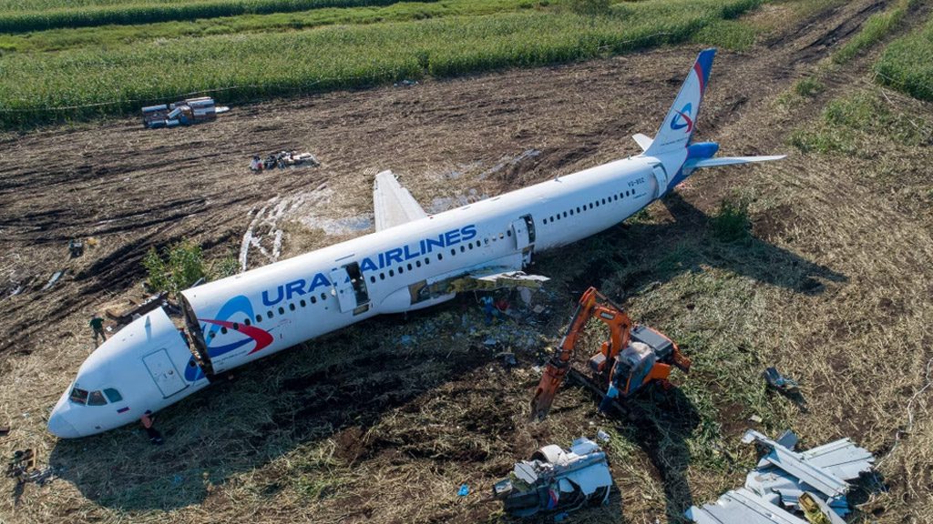 Son Dakika Havacılık Haberleri | Türk Hava Yolları, Pegasus, Sunexpress, Corendon, Havacılık, Havayolları, Havalimanları, Havaalanları, THY, Hostes, Pilot, Uçak, Kabin memuru, SHGM, DHMİ Untitled 4