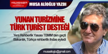 Yunan Turizmine Türk Turist Desteği. Yeni Rehberlik Yasası TBMM’den geçti Bakanlık, Türkçe rehberlik ihdas eyledi