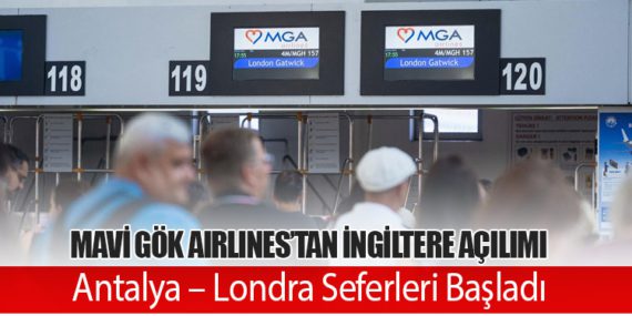 EasyJet uçağı, taksi yolunda kayarak pistten çıktı 3 Haberler EasyJet thumbnail