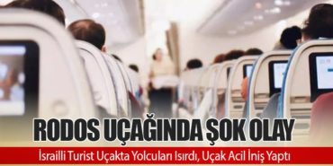 Rodos Uçağında Şok Olay: İsrailli Turist Uçakta Yolcuları Isırdı, Uçak Acil İniş Yaptı 9 Haberler Airbus Rodos Uçağında Şok Olay: İsrailli Turist Uçakta Yolcuları Isırdı, Uçak Acil İniş Yaptı