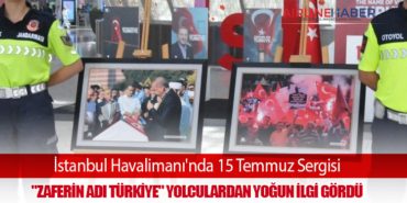 İstanbul Havalimanı'nda 15 Temmuz Sergisi: "Zaferin Adı Türkiye" Yolculardan Yoğun İlgi Gördü 5 Haberler F-35 İstanbul Havalimanı’nda 15 Temmuz Sergisi: “Zaferin Adı Türkiye” Yolculardan Yoğun İlgi Gördü
