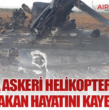 Gana’da Askeri Helikopter Kazası: İki Bakan Hayatını Kaybetti