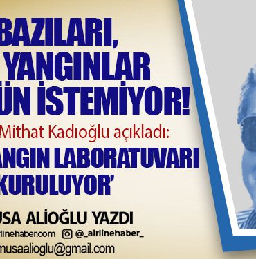 Prof. Dr. Mithat Kadıoğlu açıkladı: ‘İTÜ’de yangın laboratuvarı kuruluyor’ 