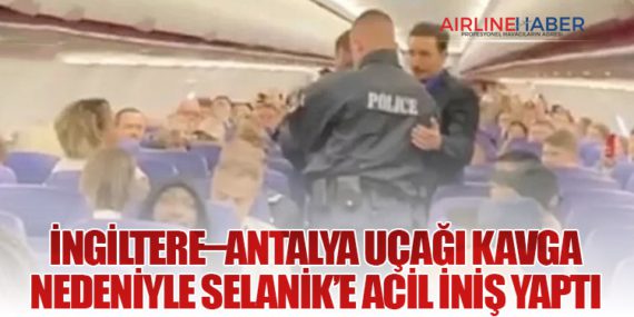Yunanistan, Türkiye'ye uçuş kısıtlamasını kaldırdı 2 Haberler Yunanistan thumbnail