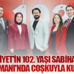 Cumhuriyet'in 102. yaşı Sabiha Gökçen Havalimanı'nda coşkuyla kutlandı 14 Haberler Cumhuriyet'in 102. yaşı Sabiha Gökçen Havalimanı'nda coşkuyla kutlandı