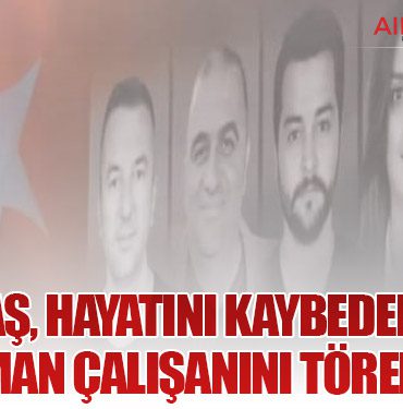 TUSAŞ, Hayatını Kaybeden Beş Kahraman Çalışanını Törenle Andı 12 Haberler Şam TUSAŞ, Hayatını Kaybeden Beş Kahraman Çalışanını Törenle Andı