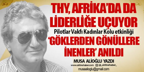 Schiphol Havalimanı'nda Yakıt Problemi 2 Manşet thumbnail