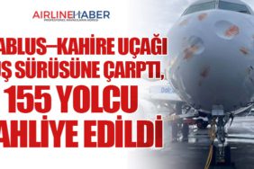 Trablus–Kahire Uçağı Kuş Sürüsüne Çarptı, 155 Yolcu Tahliye Edildi