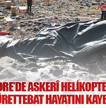 Güney Kore’de Askerî Helikopter Kazası: 2 Mürettebat Hayatını Kaybetti