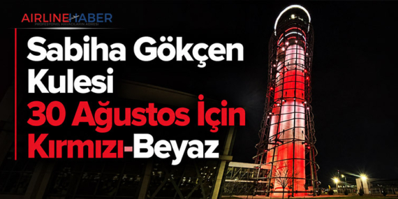 Emirates, 31 Ekim'de Antalya’da Kabin Ekibi Adaylarını Seçiyor 1 İş İlanları Emirates thumbnail